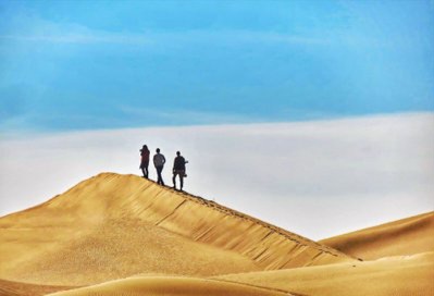 مهندس سعادت